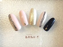 ネイルサロン あかねいろ/秋冬ネイル　大人シンプル