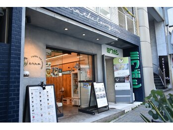 ねむりっつ 神戸元町店/1階にオシャレなカフェ♪