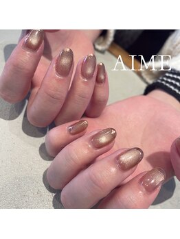 アイム(AIME)/ニュアンス