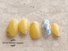 フルフルマハロ(HULU'HULU mahalo)/ハンド