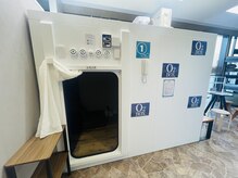 オーツーキラックス(O2KiLax)/BOX【１】