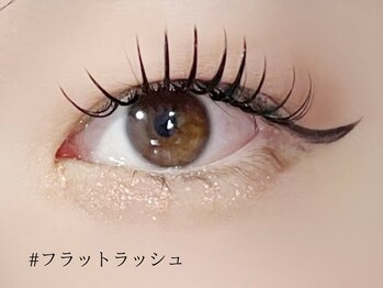 ロジー 仙台店(Rosie)/フラットラッシュ