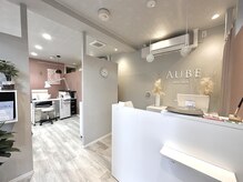 オーブ 用賀店(AUBE)