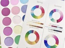 クラルトゥーナ 表参道(Curaltuna)/パーソナルカラーコンサルタント