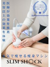 ビューティー ネイル ローズ(Beauty Nail)/