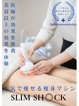 ビューティー ネイル ローズ(Beauty Nail)/