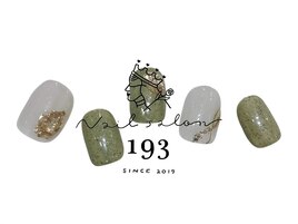 オフ込み 定額ネイル ￥7700