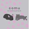 コム(comu)のお店ロゴ