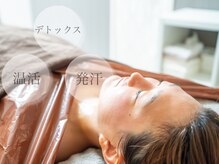 サロン ムーン(salon Moon)