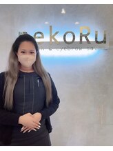 ネコル 木更津店(nekoRu)&nbsp;Moriwaki 