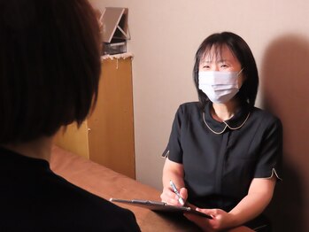 りらくもみのき 静岡店/【カウンセリング】