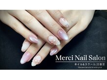 メルシー(Merci)/エレガント定額