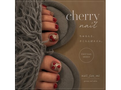 ネイルファンミィ(nail_fan_mi)の写真