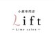 リフト 銀座(Lift)の写真
