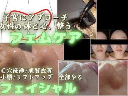 スノードロップ(snowdrop)の写真
