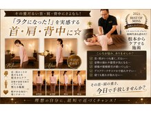 セカンドシーズンエス(2nd.season.S)