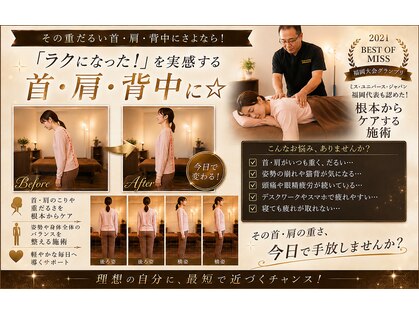 セカンドシーズンエス(2nd.season.S)の写真
