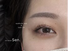 千(Sen.)の雰囲気（《まつげパーマ×アイブロウ》まつ毛も眉毛も同時に整う♪）