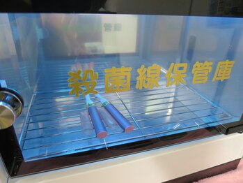 エピモ 池袋店(EPiMO)/衛生管理は徹底しています