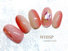 ウィスプ(WHISP)/縦グラデーションネイル 9480円
