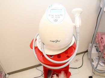 シャインクラフト/マジックポット