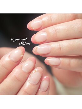 たゆ ネイル(たゆnail)/オレンジフレンチネイル☆