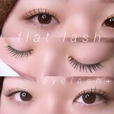 アイラッシュプラス(eyelash+)