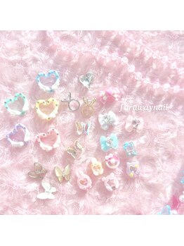 ファラウェイネイル(Faraway nail)/スペシャルパーツ☆1個¥1,100