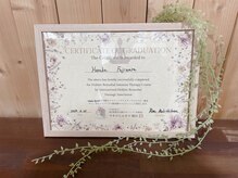 オイルケアサロンヴィハーラ (Vihara)/リメディアル腸美養セラピー