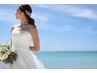 《花嫁様向け》結婚式まで本格痩身5STEP3回+コルギフェイシャル１回￥75000→