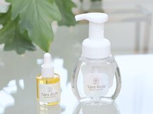 ミウズ(Miu's)の雰囲気（初めてのVIO脱毛は当店にお任せ！黒ずみケアメニュー有ります◎）
