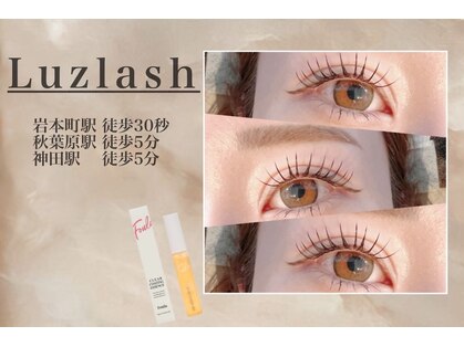ルースラッシュ 秋葉原店(Luzlash)の写真