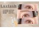ルースラッシュ 秋葉原店(Luzlash)の写真