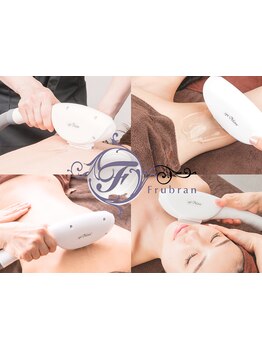 お得に体験メニューを利用したい