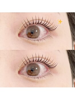 エミン(emin)/目尻流し目デザイン