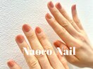ワンカラー＊ピーチオレンジ