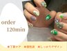 ハンド　持ち込みネイル120分　￥11,000～