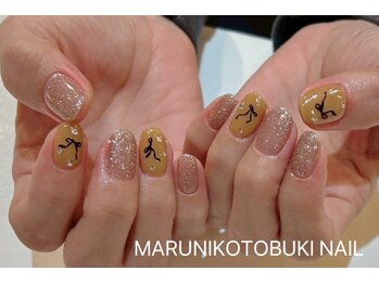 マルニ コトブキ(MARUNI KOTOBUKI)/シンプルコース