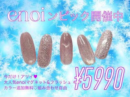 カラーズ(colors)の写真