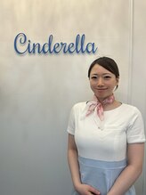 ビューティーサロン シンデレラ 心斎橋本店(Cinderella) 奥田
