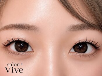 サロン ヴィーヴ(salon Vive)の写真/イメージを変えたい人必見☆ナチュラル上品、～キリッと大人っぽい目元も演出可能◎目元をより魅力的に！