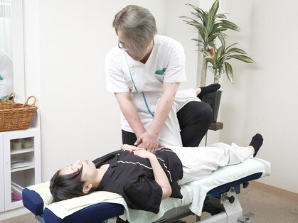 克己堂整骨院の写真