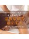 シュプリーム ラ ディオサ(Supreme LA DIOSA)の写真/揉んでもすぐに戻る首・肩こりに★その場しのぎを卒業！羽が生えたような軽さに。眼精疲労や重だるさにも◎