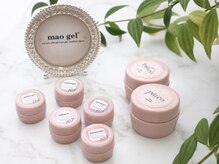 ソアネイル 恵比寿(SOAR NAIL)の雰囲気(東京でマオジェルするなら★全色取扱!前・公式アンバサダー在籍)