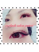 アイラッシュサロンプテリ (EYELASH SALON PUTERI)/上まつげ付け放題