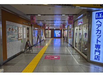 レイラ バイ アヤラ 船橋店(rayla by ayala)/京成からの道順