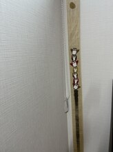 山下整体 山下整骨院/