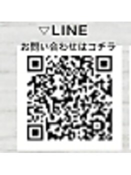 LINE