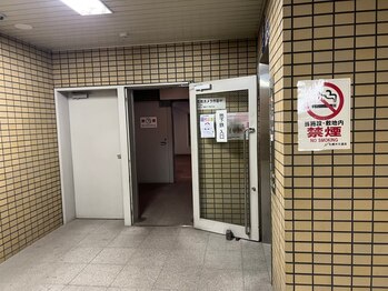 宮の沢整体院 縁/地下鉄からの道順3