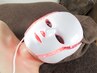 【コース契約様用】リフトアップ　ハリ艶コース